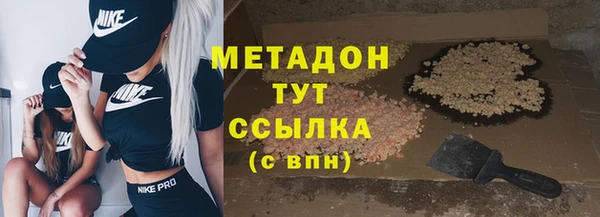 МДПВ Белоозёрский